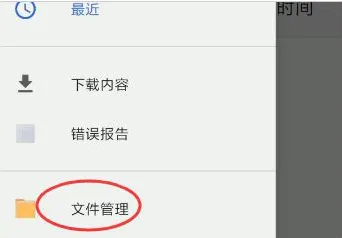 magiskalpha怎么安装模组