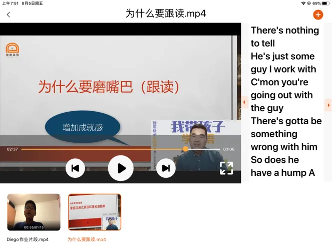 迪爸工具箱电视安装包截图2