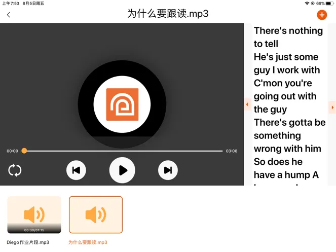 迪爸工具箱电视安装包截图4