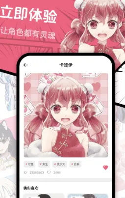 1779896413976530.webp image.png