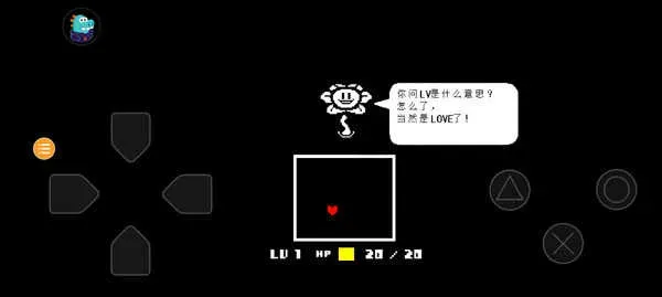 传说之下子弹地狱sans新手攻略