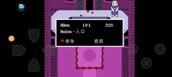 传说之下子弹地狱sans新手攻略