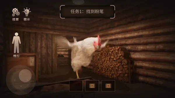 鸡脚手游Steam移植版(ChickenFeet)截图3