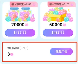 MiraiMind安卓版怎么刷糖 MiraiMind安卓版怎么刷糖