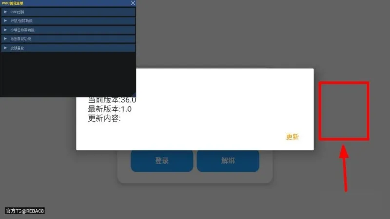 小熊猫怎么使用 小熊猫怎么使用