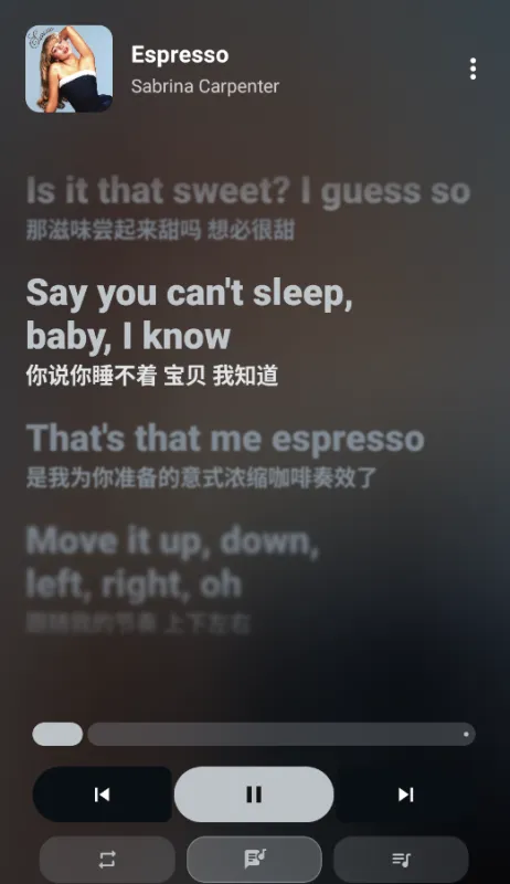 LunaBeat本地音乐播放软件截图3