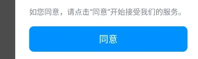 作业答案AI批改怎么用