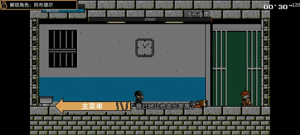 JoJo的同人格斗游戏怎么玩？