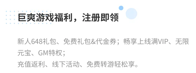 八门神器免费下载安装最新版本功能