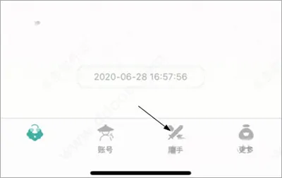 剑网三玲珑密保锁官方版怎么看充值 剑网三玲珑密保锁官方版怎么看充值