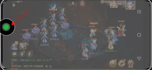 双子星云手机应用多开软件怎么多开