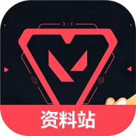 无畏契约手游资料站