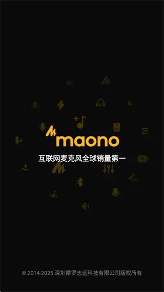 Maono Link