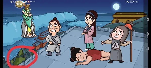 这个神话不太冷2026最新版怎么玩