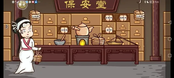 这个神话不太冷2026最新版怎么玩