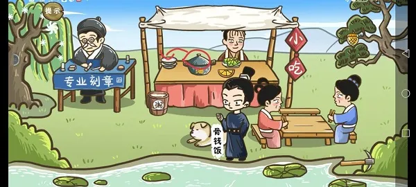 这个神话不太冷2026最新版怎么玩