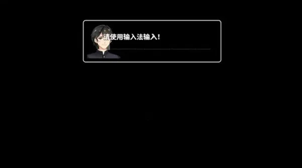 摆渡人生为之奋斗测试版新手指南