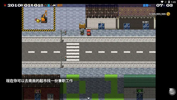 摆渡人生为之奋斗测试版新手指南