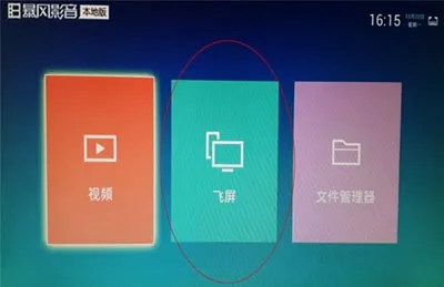 使用指南 使用指南