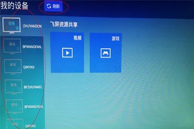 使用指南 使用指南