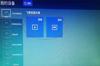 使用指南 使用指南