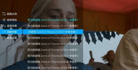 暴风影音TV版 暴风影音TV版