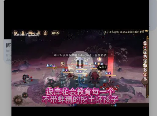 提取喵