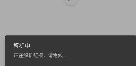 提取喵怎么用