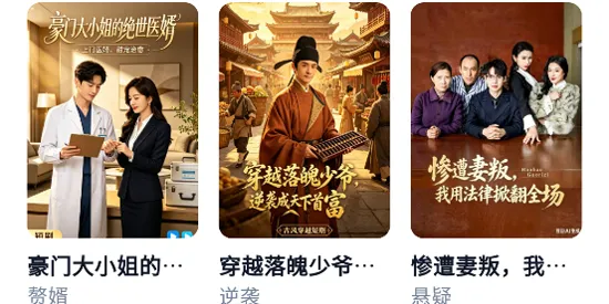 燃文吧