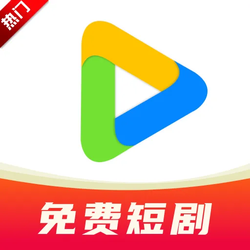 红河免费短剧