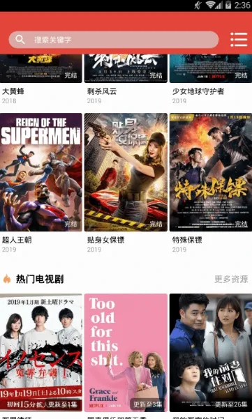 youyou影视 youyou影视