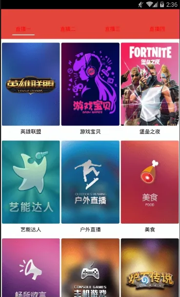 youyou影视app清爽版是什么 youyou影视app清爽版是什么