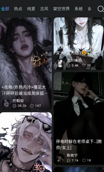 Rubii怎么用 Rubii怎么用