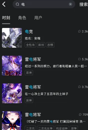 Rubii怎么用 Rubii怎么用