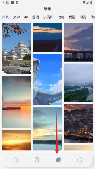 万能小部件2026最新版小技巧