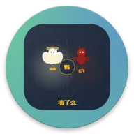 飞了么
