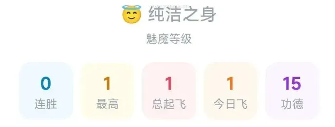 飞了么