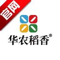 华农稻香