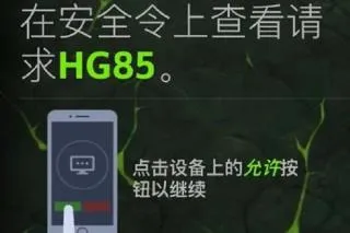 魔兽世界随身助手国际服无广告版怎么做世界任务