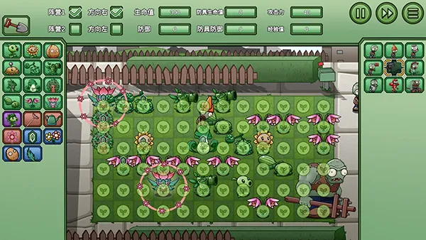 植物大战僵尸神金果冻人版优势：