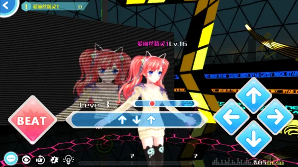 跳舞玩法攻略