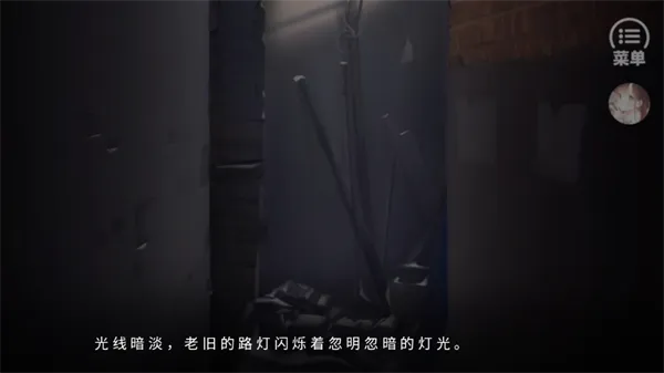 蜜桃气泡水清软完结版怎么玩