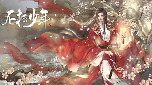 不枉少年清软2026最新版截图2