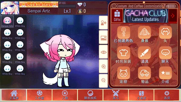 怎么复制和输入代码