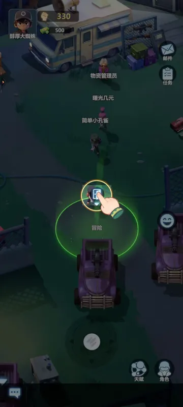 曙光纪元游戏怎么玩：