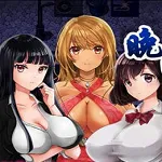 晚上危险的回家路
