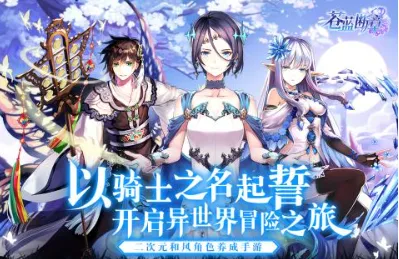 苍蓝断章