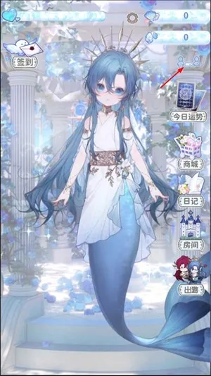 海潮之汐游戏正式版怎么玩