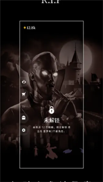 RIP碎碎平安2026最新版睁眼攻略
