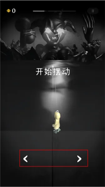 RIP碎碎平安2026最新版怎么玩